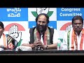 India Alliance Will Came Into Power In Centre , Says Minister Uttam Kumar Reddy | V6 News  - 05:08 min - News - Video