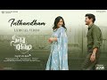 Lyrical video song ‘Inthandham’ from Sita Ramam ft. Dulquer, Mrunal