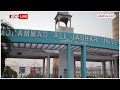 UP News: जौहर ट्रस्ट पर कोर्ट का आदेश, आजम खान की बढ़ी मुश्किलें ! SP | Azam Khan | ABP News  - 02:16 min - News - Video