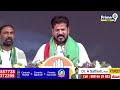 LIVE🔴-రేవంత్ రెడ్డి జన జాతర | CM Revanth Reddy Public Meeting At @Korutla | Prime9 News  - 24:22 min - News - Video