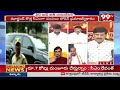 కాంగ్రెస్ నేతపై రెచ్చిపోయిన అనలిస్ట్.. షాక్ లో ప్యానలిస్ట్ లు | Congress VS Analyst | 99TV  - 05:11 min - News - Video