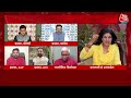 Arvinder Singh Lovely के BJP में शामिल होने पर बोले Ashutosh | Congress | BJP | Aaj Tak News LIVE  - 00:00 min - News - Video