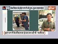 First Video of Arvind Kejriwal Drawing Room Leak: केजरीवाल के ड्राइंग रूम का वीडियो लीक - 01:16 min - News - Video