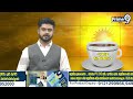 పులివెందులలో జగన్ పర్యటన | YS Jagan Pulivendula Tour | Prime9 News - 01:52 min - News - Video