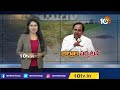 వర్ష ప్రభావిత ప్రాంతాలకు నేడు సీఎం కేసీఆర్ | CM KCR to Visit Rain-Hit Districts Today | 10TV  - 07:07 min - News - Video