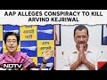 Arvind Kejriwal Jail News | BJP, ED Plotting To Take Arvind Kejriwal’s Life, Claims AAP’s Atishi