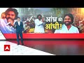 Pawan Kalyan आंध्र प्रदेश की राजनीति में कितना बड़ा नाम हैं? देखिए ये स्पेशल रिपोर्ट  - 05:20 min - News - Video