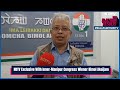 Manipur ELection Results | NDTV Exclusive With Inner-Manipur Congress Winner Bimol Akoijam - 00:48 min - News - Video
