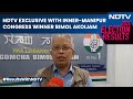 Manipur ELection Results | NDTV Exclusive With Inner-Manipur Congress Winner Bimol Akoijam