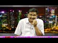 తెలుగుదేశం తో కలిసే సాగుతాం Janasena leaders press brief  - 01:11 min - News - Video