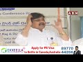 🔴LIVE :TDP Leader Bonda Uma Press Meet | ABN Telugu  - 58:06 min - News - Video