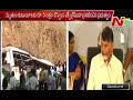 Chandrababu's Press Meet Over Penukonda Road Accident