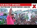 Tejashwi Yadav Rally in Bihar: PM Modi and Mother Abused at RJD Bihar Rally, Sparks Outrage | NewsX