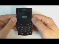 Nokia Asha 205 factory reset