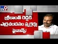Srikanth Reddy on finance to poll drive, Red Sanders smuggling