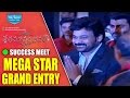 Megastar Chiranjeevi Grand Entry - Shatamanam Bhavati Movie Success Meet