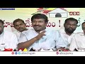 🔴Live : టీడీపీ నేతల ప్రెస్ మీట్..! TDP Leaders Press Meet In Nellore  | ABN Telugu  - 59:00 min - News - Video