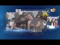 కాంగ్రెస్‎లో సీట్ల తికమక | Special Focus on India Alliance | Loksabha Elections | 10TV News  - 10:02 min - News - Video