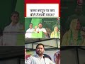 Bihar Elections: वक्फ कानून पर क्या बोले Tejashwi Yadav ? #biharpolitics #viral #news