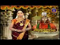 Bhagavadramanujacharyulu || Special || 12-05-2024 || SVBC TTD  - 26:26 min - News - Video