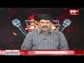 మోడీ,మెగా సందడి..జనసైనికులకు మరో గుడ్ న్యూస్ | Chiranjeevi | Pawan Kalyan | Modi | 99TV  - 07:11 min - News - Video