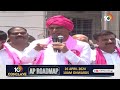 LIVE: Harish Rao | Venkatrama Reddy Nomination Rally At Medak | 10TV News  - 07:21 min - News - Video