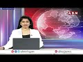 తిరుపతి సచివాలయంలో జగన్ ఫోటోలు..ప్రజల ఆగ్రహం | YS Jagan Photos In Tirupati Secretariat | ABN Telugu  - 04:02 min - News - Video
