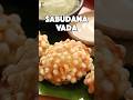 ✨ Sabudana Vada is the perfect Navratri snack to make your fast more special 😋 | #ytshorts