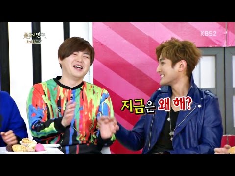 141220.강타(Kangta).불후의명곡 양희은 - 강타 CUT