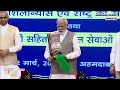 PM Modi Flags off Vande Bharat Trains for 10 Different Routes From Ahmedabad | News9  - 01:04 min - News - Video