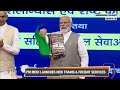 PM Modi Flags off Vande Bharat Trains for 10 Different Routes From Ahmedabad | News9