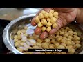 ఇంట్లో పెద్దగా కూరలు లెవా అయితే ఇలాగ చెయ్యండి పూరి,చపాతీ,రైస్ లోకి సూపర్ ఉంటుంది || New Curry 5min  - 06:38 min - News - Video