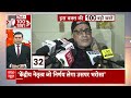 LIVE: फटाफट अंदाज में देखिए दिनभर की 100 बड़ी खबरें | Top 100 News | Bihar Politics | Nitish Kumar  - 11:29:24 min - News - Video