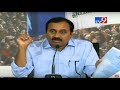 YSRCP Press Meet LIVE On Jagan Knife Attack Case- Hyderabad