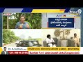 బాబు ఇంటికి బయలుదేరిన పవన్ | Pawan Kalyan Meet To Chandrababu | Prime9 News  - 18:20 min - News - Video
