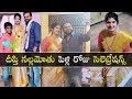 TV9 Anchor Deepthi Wedding anniversary celebrations