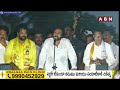రైతులకు నా హామీ ఇదే.. | Pawan Kalyan Promise to Farmers | ABN Telugu  - 04:40 min - News - Video