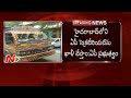 AP Govt to vacate HYD Secretariat, AP Employees Stir