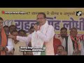 Elections से पहले Congress बिखर रही है: Shivraj Singh Chauhan का तंज  - 00:55 min - News - Video