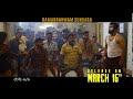 Kirrak Party release trailers-Releasing on March 16th