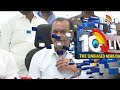 లాస్య మృతిపై కోమటిరెడ్డి | Minister Komatireddy Venkat Reddy On MLA Lasya Nanditha Incident | 10TV  - 01:43 min - News - Video
