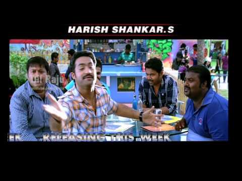 Ramayya-Vastavayya-Comedy-Trailer-1
