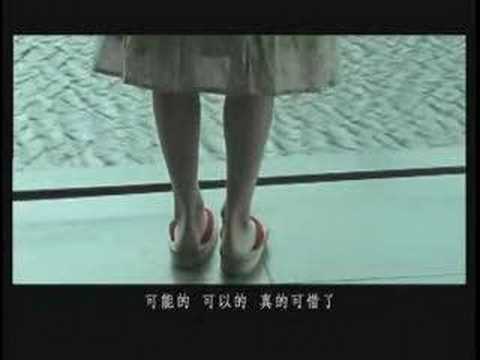 梁靜茹---崇拜(完整+清晰版)