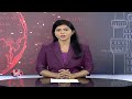 Hyderabad CP Srinivas Reddy Reacts On Amit Shah Fake Video Case | V6 News  - 02:42 min - News - Video