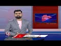 Patients Suffered With Power Cut Problems In Nirmal Govt Hospital  | V6 News  - 00:52 min - News - Video