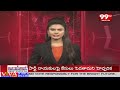 జోరుగా పొంగులేటి ప్రసాద్ రెడ్డి ఎన్నికల ప్రచారం | Ponguleti Prasad Reddy Election Campaign | 99tv  - 02:53 min - News - Video