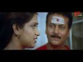 Donga Ramudu & Party Movie || ఇంటికి వచ్చిన అథితి స్నానం చేస్తుంటే || Comedy Scenes || Navvula Tv  - 10:42 min - News - Video