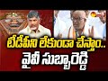 TDP No More In AP Says YV Subba Reddy  | AP Elections 2024 | @SakshiTV