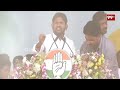 🔴LIVE:రేవంత్ రెడ్డి భారీ బహిరంగ సభ || CM Revanth Reddy Jana Jathara Sabha At Asifabad l | 99TV  - 01:19:31 min - News - Video
