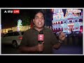 Mumbai में राम भक्तों ने बनाई LED से 40 फीट ऊंची मूर्ति, प्रकाश से भक्ति भाव में डूब रहा शहर  - 03:38 min - News - Video